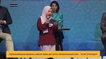 Perkahwinan bawah umur adalah satu pengkhianatan! - Nur Syafiqah