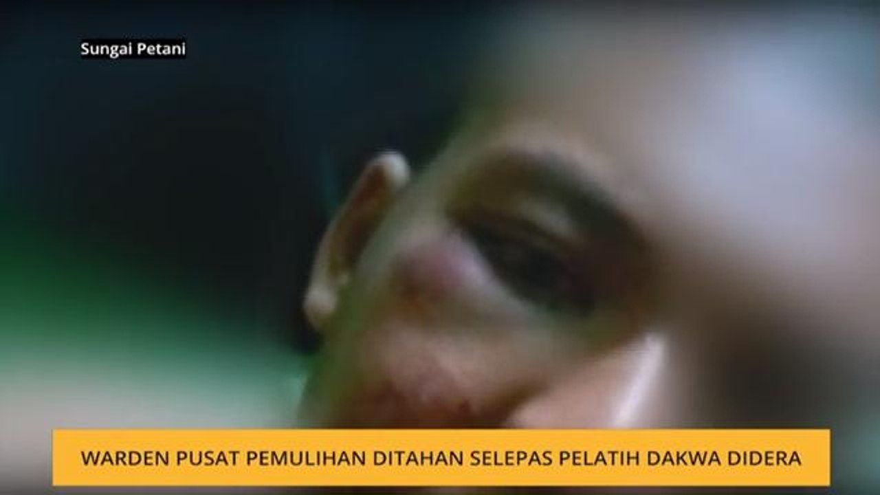 Warden pusat pemulihan ditahan selepas pelatih dakwa didera