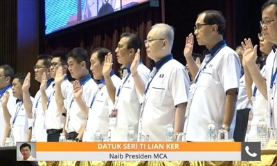 MCA hantar surat rasmi bubar BN pada masa sesuai