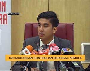 169 kakitangan kontrak ISN dipanggil semula