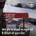 Indian Army Using Drones To Supply Covid Booster Doses To Forward Deployed Troops In J&K