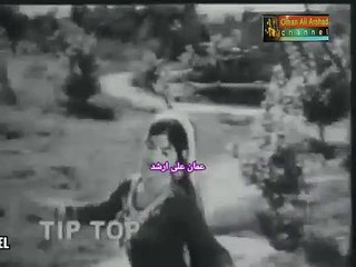 Akh Athri Kisay Naal Larri Larri Noor Jahan Film Sayya = Naghma