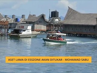 Aset lama di ESSZONE akan ditukar - Mohamad Sabu