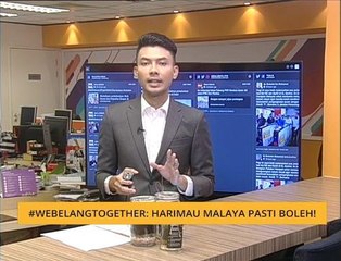 #Bualan 2 Dis: #WeBelangTogether: Harimau Malaya pasti boleh!