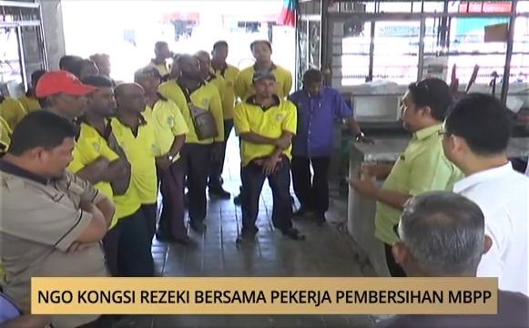 AWANI - Pulau Pinang: NGO kongsi rezeki bersama pekerja pembersihan MBPP