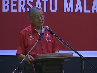 Ucapan Presiden PPBM Tun Dr. Mahathir Mohamad di Sarawak