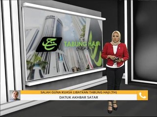 Komen Tengahari 1 Dis: Salah guna kuasa libatkan TH & kempen Silent Airport