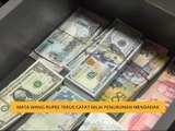 Mata wang rupee terus catat nilai penurunan mendadak