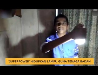 #Bualan 1 Dis: 'Superpower' hidupkan lampu guna tenaga badan