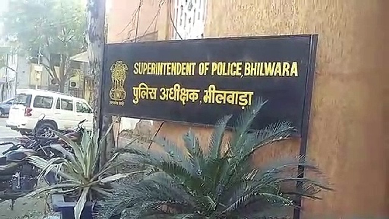 भीलवाड़ा में साइबर क्राइम के आधा दर्जन मामले रोज, अब पीडि़त को नहीं लगाने पड़ेंगे थानों के चक्कर