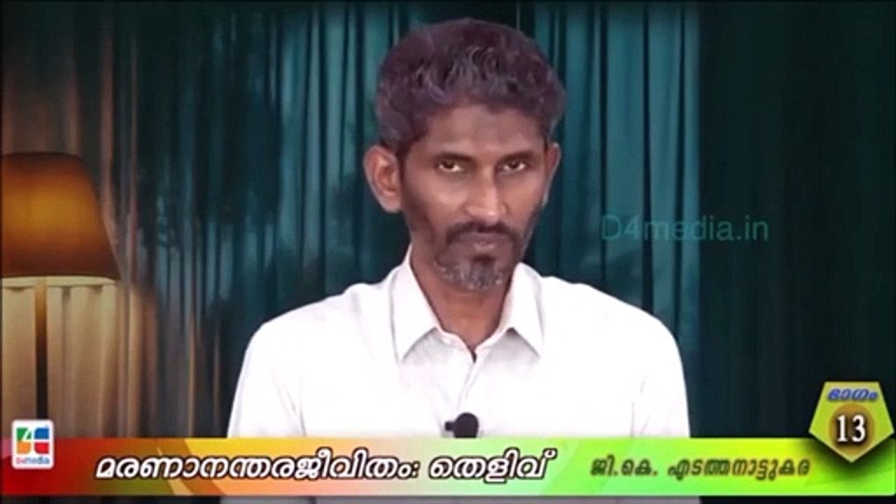 മുഹമ്മദ് നബി