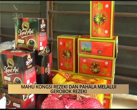 AWANI - Pulau Pinang: Mahu kongsi rezeki dan pahala melalui gerobok rezeki