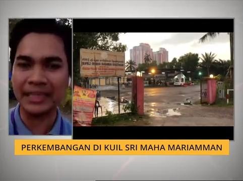 Perkembangan di Kuil Sri Maha Mariamman