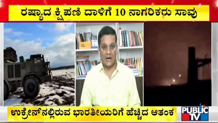 CA Rudramurty Speaks About The Effects of Russia-Ukraine War On International Market