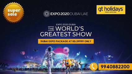 NSE SCAM _ சித்ரா ராமகிருஷ்ணாவை இயக்கிய அந்த சாமியார் தமிழரா_!