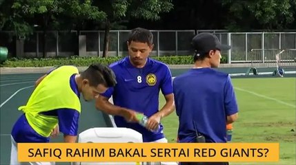 Safiq Rahim bakal sertai Red Giants?