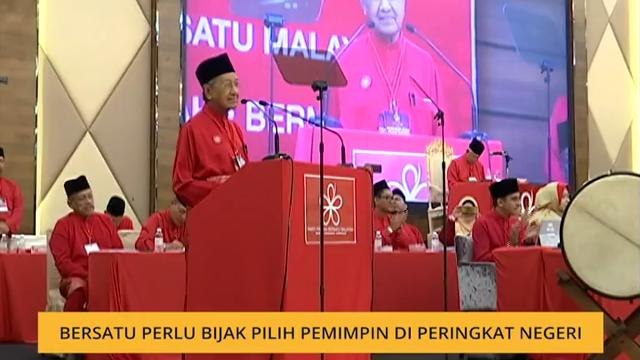 Bersatu perlu bijak pilih pemimpin di peringkat negeri