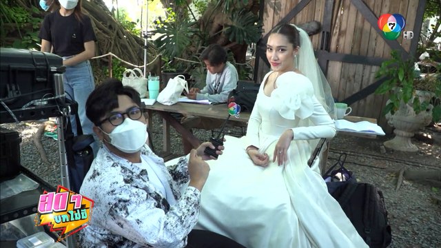 สดๆ บทไม่มี | เจ้าสาวจำเลย | 24 ก.พ.65 | Ch7HD