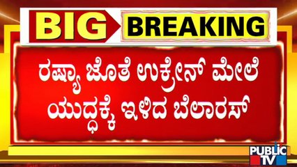 ರಷ್ಯಾ-ಉಕ್ರೇನ್ ಯುದ್ಧಕ್ಕೆ ಕಾರಗಳೇನು..? Retired Air Marshal Murali Speaks About Russia-Ukraine War