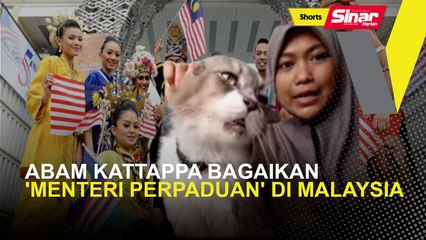 [SHORTS]  Abam Kattappa bagaikan 'menteri perpaduan' di Malaysia