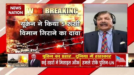 Russia और America के सैनिक आमने-सामने आ गए तो युद्ध बढ़ेगा - ले. ज. (रि.) राज कादयान