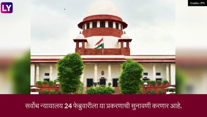 Gangubai Kathiawadi: संजय लीला भन्साळी यांचा चित्रपट वादाच्या भोवऱ्यात, न्यायालयाने नाव बदलण्याचे दिले आदेश