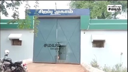 இலங்கை தமிழர்களை விடுவிக்க கோரி உண்ணாவிரத போராட்டம்!