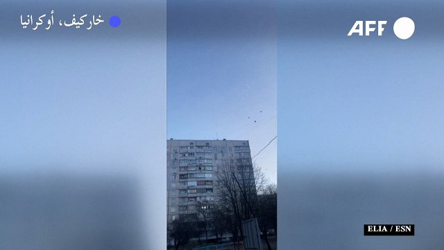 روسيا تبدأ عملية عسكرية في أوكرانيا