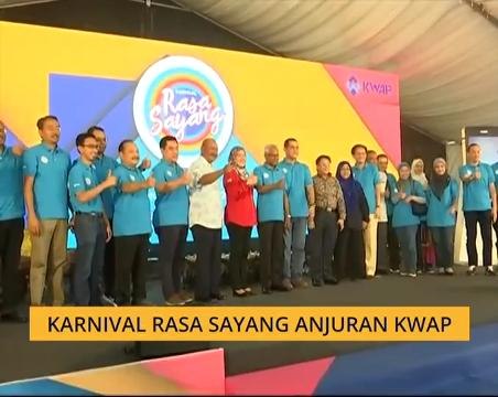 Perkembangan Karnival Rasa Sayang anjuran KWAP