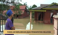 AWANI - Negeri Sembilan: Paras air berlebihan jejaskan pendapatan nelayan