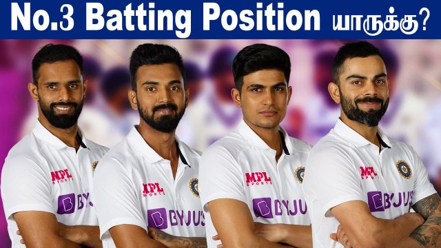 Who can be India’s Number 3 in Tests? | Aanee Cricket | OneIndia Tamil