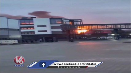 ఉక్రెయిన్‎లో ఎయిర్ పోర్ట్‎ను ఢీ కొట్టిన మిస్సైల్ Missile Hits Airport in Ivano-Frankivsk, Ukraine #RussiaUkraineWar #RussiaUkraine #V6 #V6News