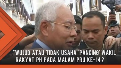 Tiada arahan untuk UMNO, Pas 'pancing' wakil rakyat PH