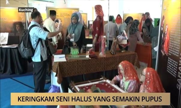 AWANI - Sarawak: Keringkam seni halus yang semakin pupus