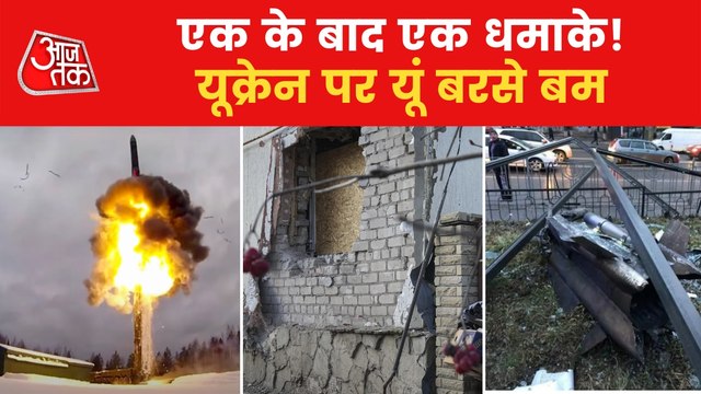 Russia-Ukraine War: Horrifying visuals from acrossn Ukraine