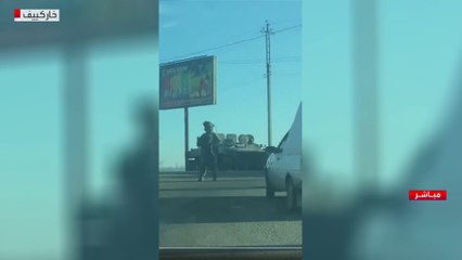 مشاهد لقوات روسية في خاركييف في شرق أوكرانيا