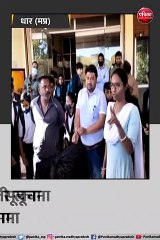 धार: बच्चों को किया स्कूल में बंद