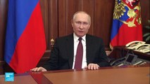 بوتين يعلن عن عملية عسكرية في إقليم دونباس