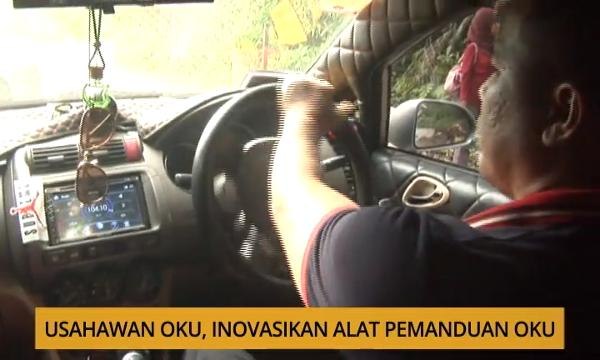 SME: Usahawan OKU, inovasikan alat pemanduan OKU