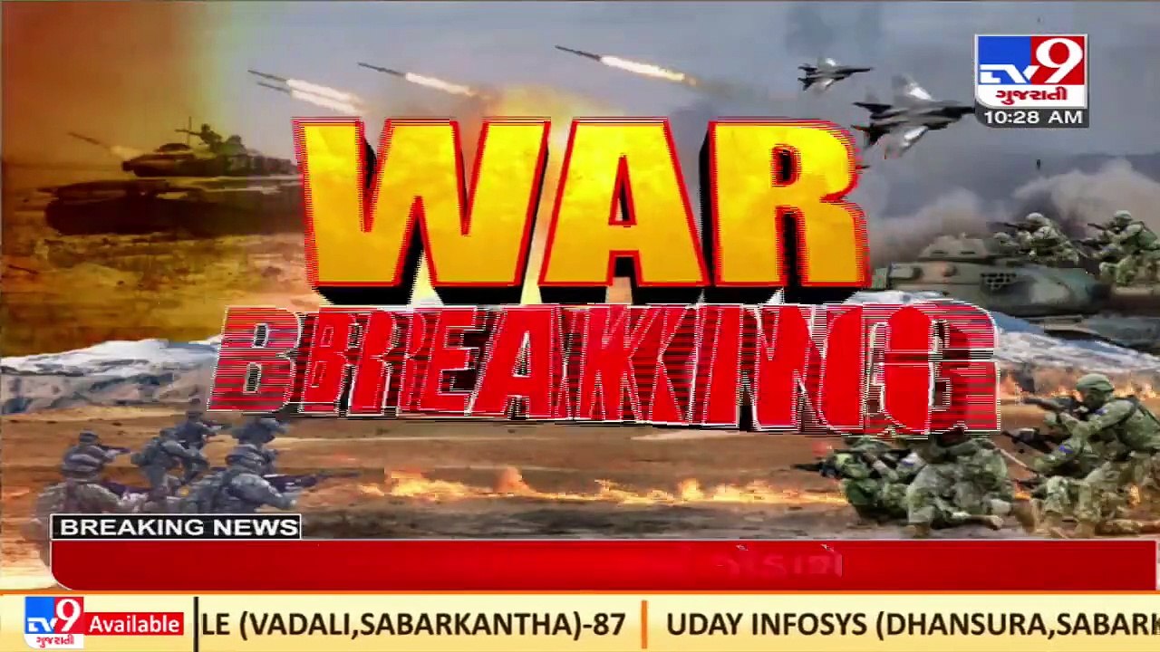 All military bases of Ukraine destroyed claims Russia, Moscow stock exchange suspends trading _ TV9