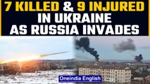 Russia’s invasion of Ukraine claimed 7 lives so far and injured 9 people | Oneindia News