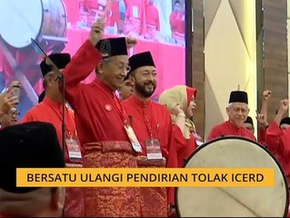 Bersatu ulangi pendirian tolak ICERD