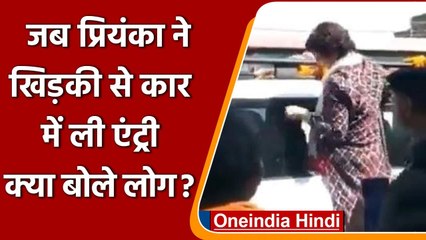 UP Election 2022: Priyanka Gandhi ने Amethi में प्रचार के दौरान गजब ही कर दिया ! | वनइंडिया हिंदी