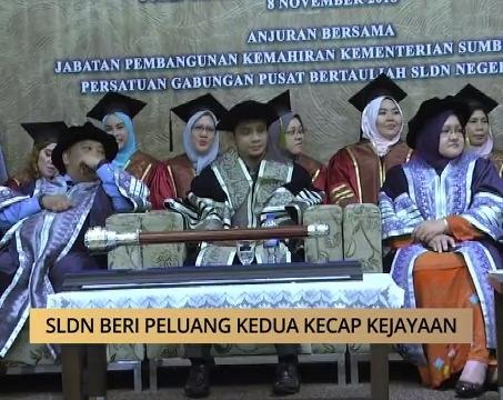 AWANI - Perak: SLDN beri peluang kedua kecap kejayaan