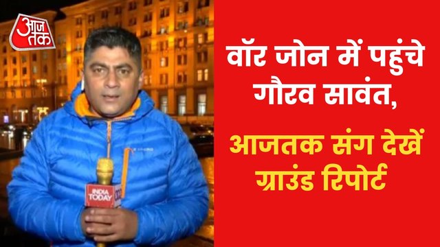 Russian troops fire missiles, Panic spread in Ukrainians