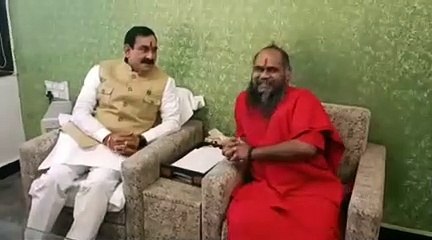 बंद कमरे में गृहमंत्री से मिले कांग्रेस समर्थक मिर्ची बाबा, यह है मामला