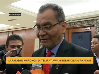 Larangan merokok di tempat awam tetap dilaksanakan