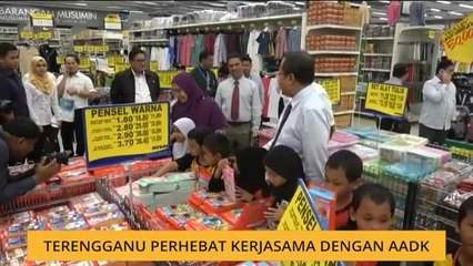 Terengganu perhebat kerjasama dengan AADK