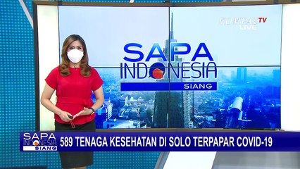 Descargar video: Terhitung Sejak 1 Februari 2022, Total Ada 589 Nakes di Solo yang Terpapar Covid-19