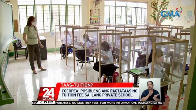 COCOPEA: Posible ang pagtataas ng tuition fee sa ilang private school | 24 Oras
